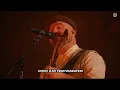Cody Carnes & Kari Jobe - Firm Foundation (He Won't) | Passion 2025 | Live Video