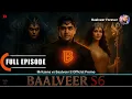 Download Lagu Baalveer S6 New Promo | 01 December | 2025 | Dev Joshi | Sony LIV | Baalveer Season 6 | Baalveer S06
