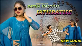batha halchal new gondi song 2025