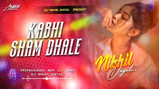 kabhi sham dhale to mere dil me aa jana dj mahalakshmi iyer instagram edm remix dj