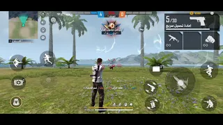             والله سويناها دندنها