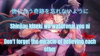 ikemen vampire otome game 5th aniversary theme song