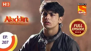 Aladdin - Ep 207