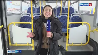 «Вести Омск», итоги дня от 22 ноября 2022 года