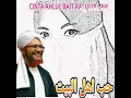 Download Lagu Medley Sholawat Nariyah Dan Munjiyat
