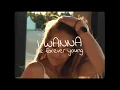 Download Lagu UNDRESSED...Forever Young...Extended Mix...