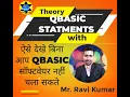 Q BASIC STATEMENTS