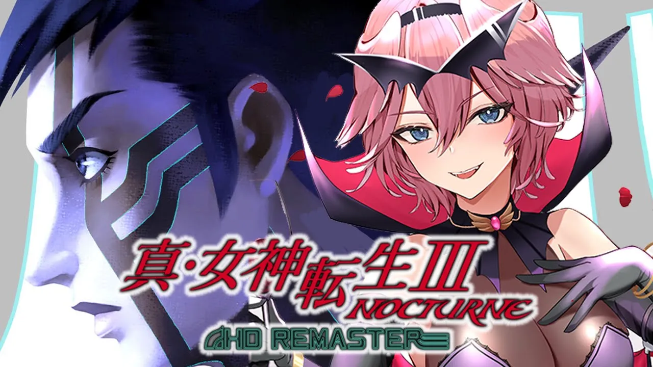 #8【真・女神転生Ⅲ NOCTURNE HD REMASTER】初見プレイ！本当の悪魔は私ってワケ！！【鷹嶺ルイ/ホロライブ】※ネタバレあり