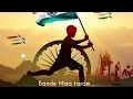 Download Lagu Vande Mataram |National song| Independence day song status | Status video...🙏❤️