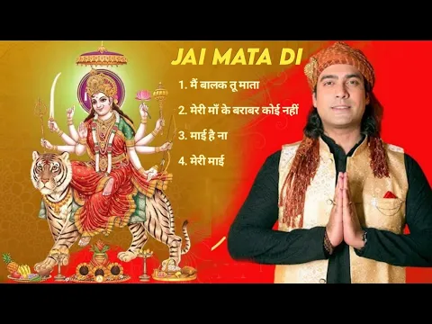 Download MP3 Shardiya Navratri Special Jubin Nautiyal Bhakti New Mata Bhakti Songs Jukebox 2023 | New Maa Bhajans