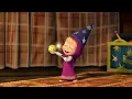 2 فبراير القادم! 💥 ماشا والدب 📿🧞 حكاياتٌ من الشرق 👱‍♀️ (مقتطفات)