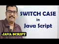 SWITCH CASE IN JAVA SCRIPT