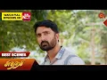 Lagu Sundari - Best Scenes | 02 Jan 2024 | Tamil Serial | Sun TV