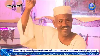 انفاس البوادي 2020 الحلقه 23 