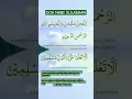 Download Lagu DOA Penunduk Jin Dan Hewan (Penjaga Diri)