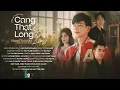 Download Lagu [Official Trailer MV] Càng Thật Lòng Càng Đau Lòng - Khánh Trần Rio