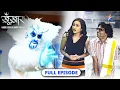Download Lagu SuperCops Vs Super Villains | Logon ko iceman banaanewala monster