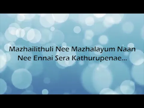 Download MP3 Sangathamizhan - Sandakari Neethan Lyrics