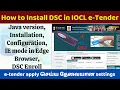 to of in eprocure portal for applying tender in tamilnadu