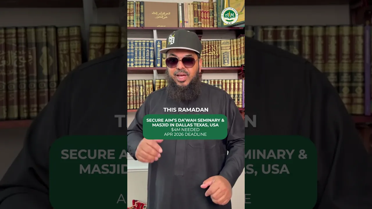 AIM Masjid in Dallas Campaign