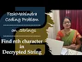 Tech Mahindra Coding Question