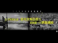 徐小鳳 Paula Tsui - 風的季節