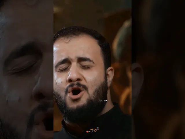 ⁣وقت الغروب / علي سعيد الوائلي