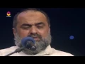Sufi Nağmeler 12.Bölüm