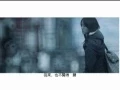 Download Lagu 徐佳瑩 LaLa【身騎白馬 】[Official Music Video]