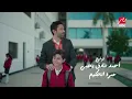 أغنية قلبت عك - تتر مسلسل خالد نور وولده نور خالد