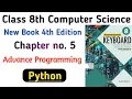 Chapter 5 Class 8th Computer Science New Book SNC Advance Programming Keyboard 4th Edition Oxford
