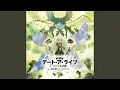 Download Lagu デート・ア・ライブ