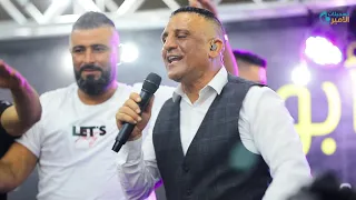 النجم أحمد الكيلاني  هوا الوديان محلى الدار  اليوم يوم الفرح غنوا معنا الليلة  اجمل الأغاني       دندنها