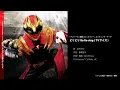 金子みゆ - ビリビリBe-lie-ving(TVサイズ)＜『ナンバーワン戦隊ゴジュウジャー』エンディング・テーマ＞ [Official Audio]