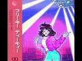 Download Lagu Tyga, Doja Cat - Freaky Deaky (CITY POP REMIX By Marukaobeats)