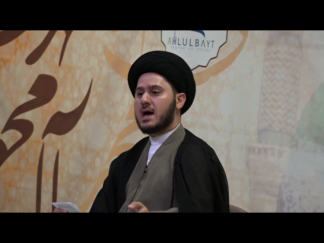 The Etiquette of Islamic Centers - Sayed Saleh Qazwini