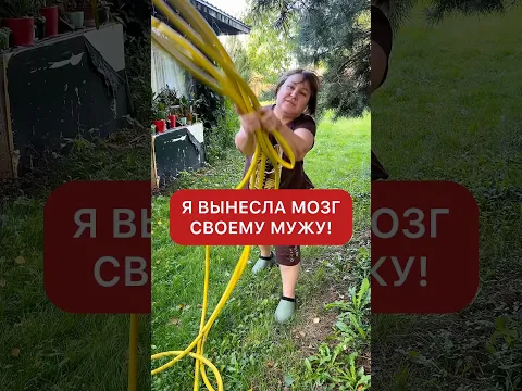 Система полива для дачников! Ссылка в описании