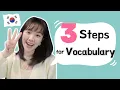 How to Study Korean Vocabulary for Beginners
