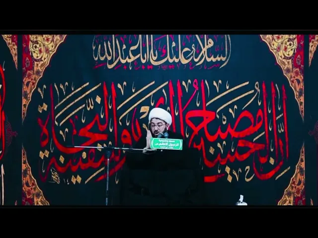 ⁣ما الذي يعوض الحج - الشيخ فؤاد الحلفي