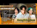 Lagu EVERYTHING U ARE - Hindia | 33x - PERUNGGU |  SERANA - For Revenge || LAGU POP TERPOPULER 2025