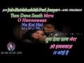 Download Lagu Jab Koi Baat Bigad Jaye Karaoke With Scrolling Lyrics Eng  हद