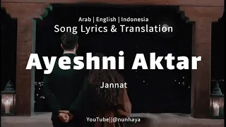                           جنات   عيشنى اكتر دندنها