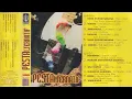 Download Lagu Pesta Alternatif 1996 (HQ)