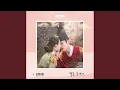 Download Lagu 별들 중에서