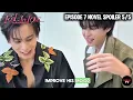 Ing & Yok Reunite… No Longer Lovers! Fool In Love EP.7 Spoiler [5/5] [ENG SUB] คนโง่รักเข(ล)า REVIEW