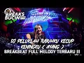 Download Lagu DJ PELUKLAH TUBUHKU KECUP KENINGKU ( AYANG ) BREAKBEAT FULL MELODY TERBARU [ BREAKS BUCIN RECORD ]