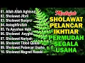 Download Lagu KUMPULAN SHOLAWAT TERBARU 2025 | SHOLAWAT JIBRIL PENARIK REZEKI, BUSYRO | SHOLAWAT NABI VIRAL 2025