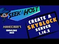How to Make a Skyblock Server in Minecraft 1 16 5