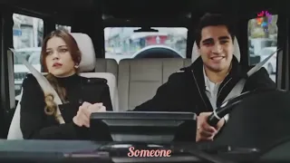 سيران وفريد Seyran Ve Ferit هو حبيبي أصالة طائر الرفراف Yali çapkını 