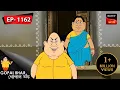 Download Lagu হাসির ঝাঁঝে গোপাল রাজ | Gopal Bhar | Episode - 1162